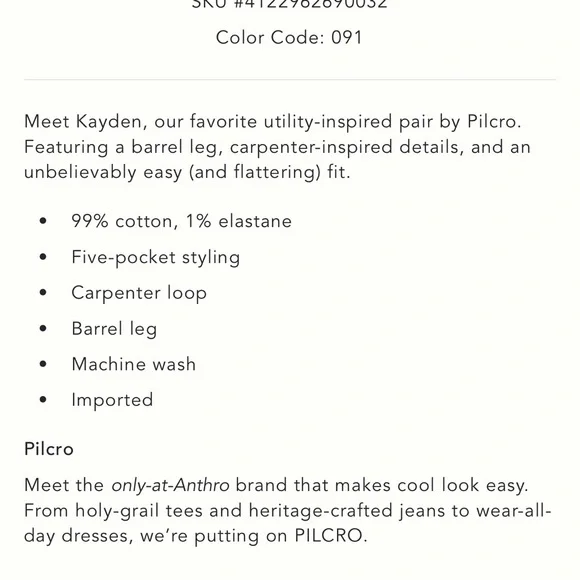 NWT Anthropologie Pilcro Kayden Railroad stripe barrel denim - Picture 5 of 10